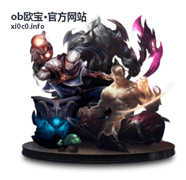 ob欧宝·官方网站品牌信息服务标准封面